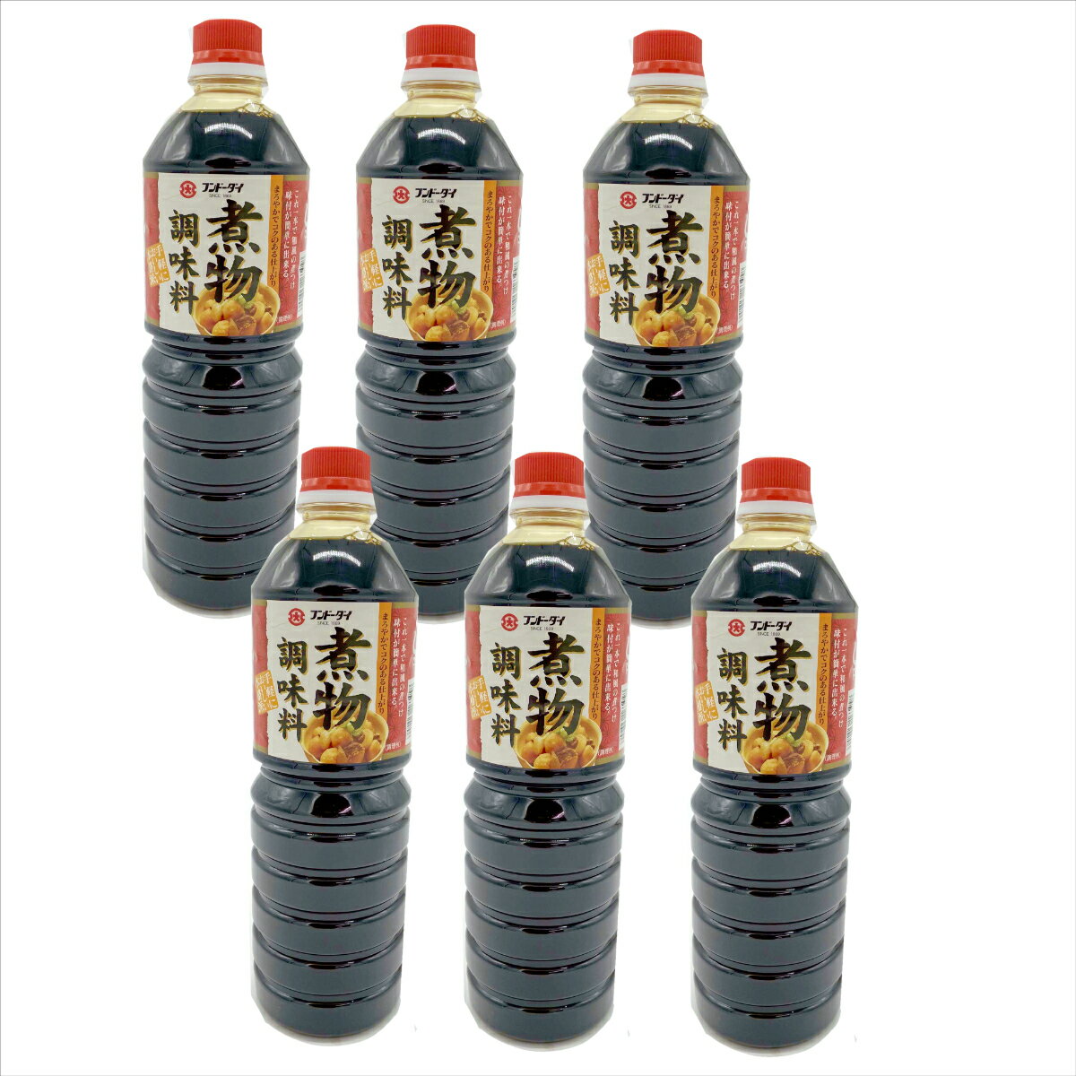 フンドーダイ 煮物調味料1L×6本入 送料無料 熊本 調味料 フンドーダイ 九州