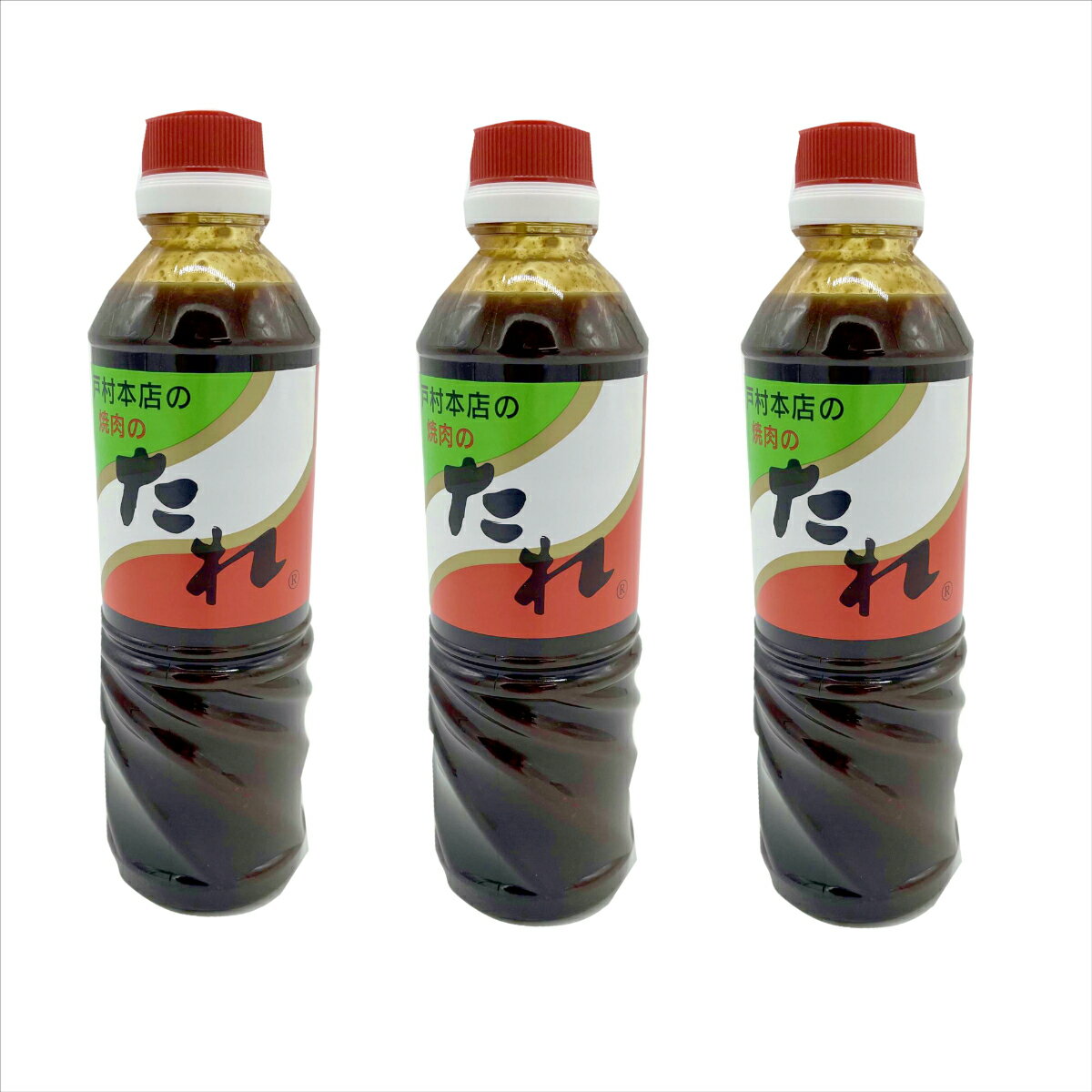 ˑē̂600ml~3{@  @ˑ{X@ē̂@{@@ē@ˑē@{ē̂@{@ē@@{蔄@lC@{ē@600ml 3{@ˑ{@{茧@ˑt[Y@Zbg@Ì@Ìē@{g@@ē^