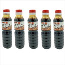 カネヨ さしみ醤油 360ml×5本 送料無料 黒糖しょうゆ 鹿児島 甘口 さしみ醤油
