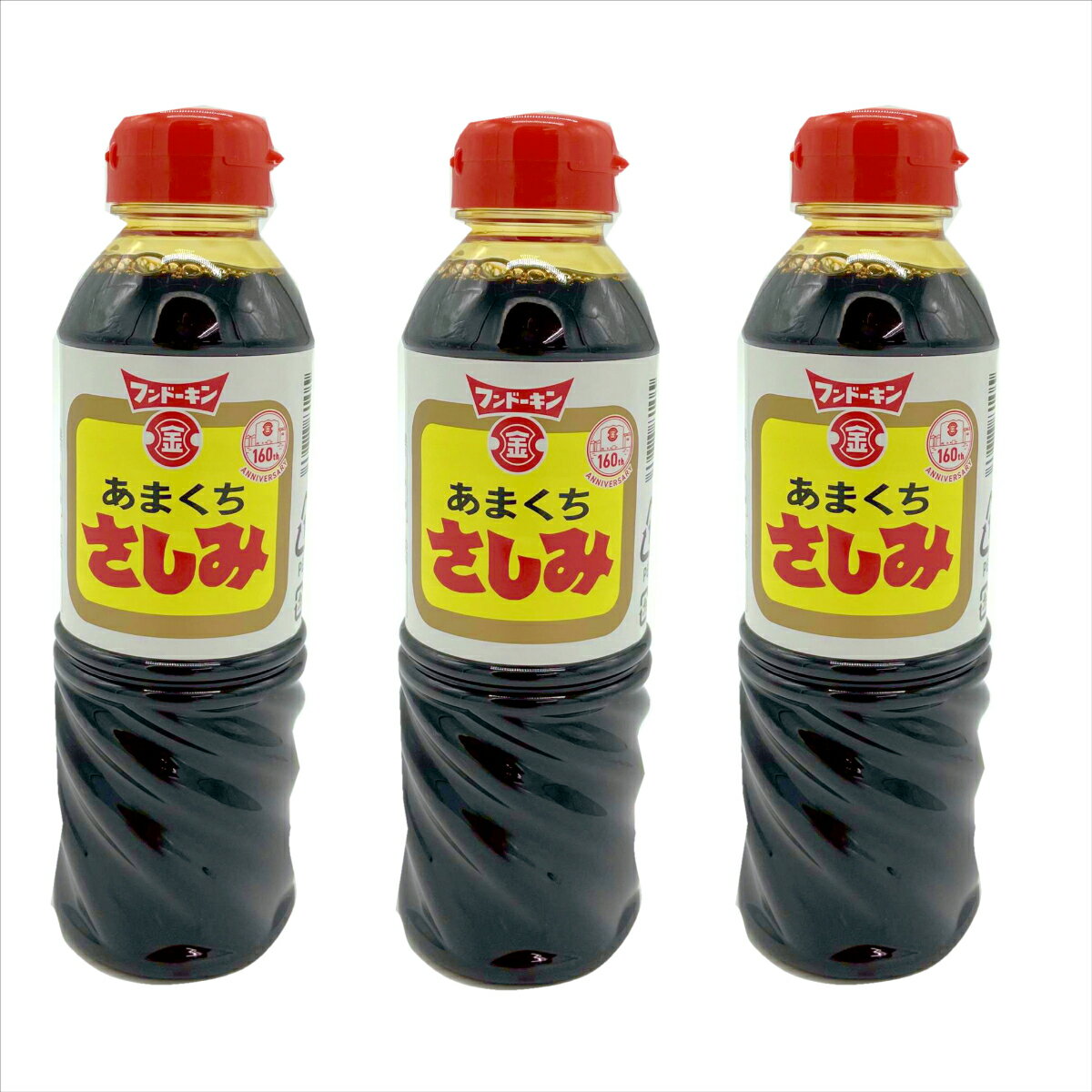 送料無料 九州ならではの甘めの刺身醤油です 濃厚な甘味 とろみを加えて 刺身や寿司に適した味わいに仕上げたました 本醸造特級の味わいでさしみをさらに引き立てます フンドーキン あまくち さしみ醤油 360ml×3本 九州 甘口 フンドーキン刺身醤油 フンドーキン ... 送料無料 九州ならではの甘めの刺身醤油です 濃厚な甘味 とろみを加えて 刺身や寿司に適した味わいに仕上げたました 本醸造特級の味わいでさしみをさらに引き立てます フンドーキン あまくち さしみ醤油 360ml×3本 九州 甘口 フンドーキン刺身醤油 フンドーキン ...