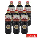 岩永さしみ醤油 老松1L×6本セット 送料無料 熊本 岩永醤油 刺身しょうゆ 醤油 熊本しょうゆ 醤油 刺身醤油 さしみ醤油 老松醤油 刺身醤油 岩永刺身 老松...