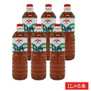ヤマア 薄口醤油1L×6本セット 送料無料 熊本 松合食品 九州しょうゆ 醤油 熊本しょうゆ 松合醤油 ヤマア醤油 うすくち醤油 うす口 うすくち 松合 薄くち うすくちしょうゆ