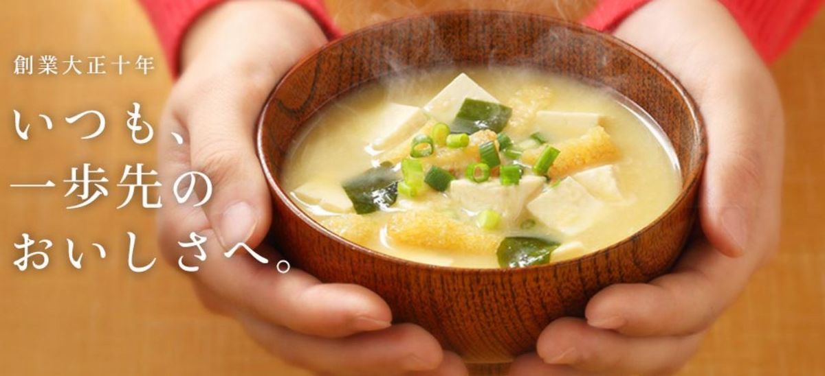 マルエうすくち醤油1Ltimes;2本送料無料