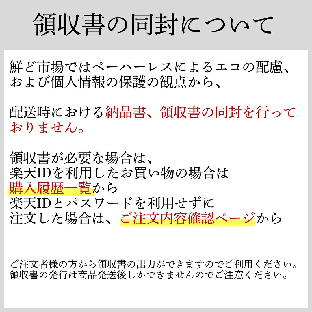 釜田醸造所　マルカマ うまくち醤油　1.5L×2本　 うまくち 醤油 1.5L 2本 九州 濃...
