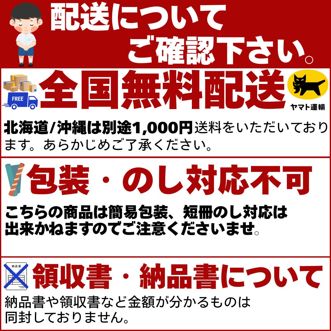 釜田醸造所　マルカマ うまくち醤油　1.5L×2本　 うまくち 醤油 1.5L 2本 九州 濃...