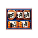 丸大食品 旨味紀行 RS-505 ハムギフトセット【全国無料配送 お中元 お歳暮 夏ギフト 冬ギフト 贈答用 お礼 お祝い 内祝い 丸大食品 丸大ハムギフト お...