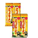 五木食品 アベックラーメン2人前×2袋 とんこつ味2人前2袋【合計8人前セット】 熊本ラーメン アベック 豚骨 ラーメン ご当地 棒ラーメン 土産 ローカル 五木食品 塩ラーメン とんこつラーメン