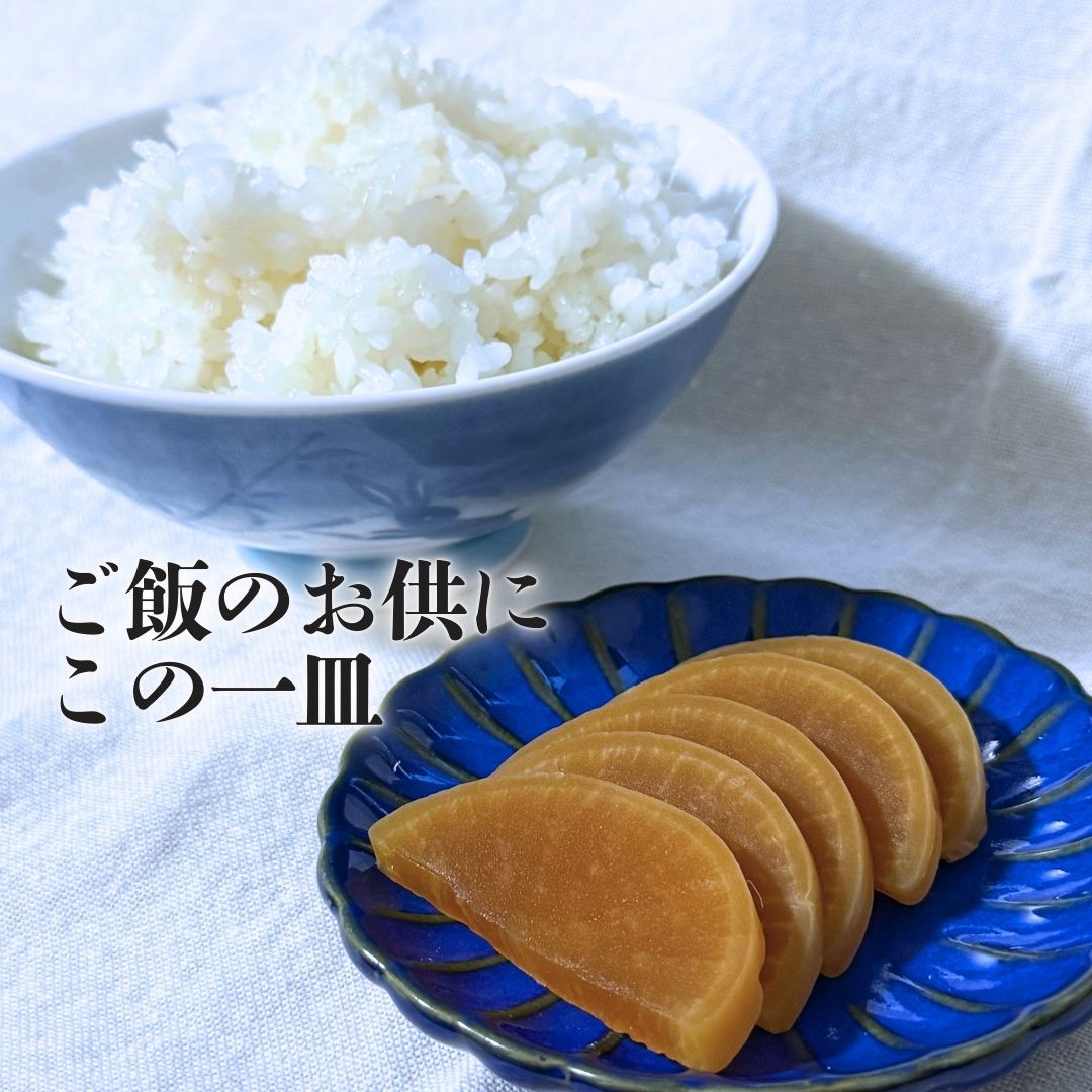 九州農産　国産麦みそ漬け沢庵　200g×20本入 味噌漬け沢庵 九州産たくあん 国産漬物 伝統漬物 ご飯のお供 おにぎり漬物 たくあん漬け お茶漬け漬物 九州グルメ 保存食 漬物詰め合わせ お取り寄せ漬物 健康漬物 大根漬物 sendo-ichiba-10001213 鮮ど市場 サンプル画像3