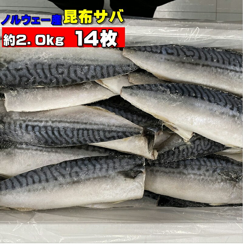  ۥХե졼 Υ륦.ꥹ2.0kgۡ14  餿äפ  ɻԾ  ...