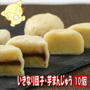 商品画像3