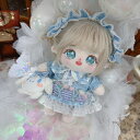 mhy0088【SENDOLL】10cm /15cm /20cm/ ダッフィー/ステラルーぬいぐるみ人形用洋服セット