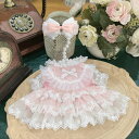 mhy0266【SENDOLL】10cm /15cm /20cm/ ダッフィー/ステラルーぬいぐるみ人形用洋服セット