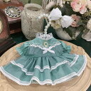 mhy0275【SENDOLL】10cm /15cm /20cm/ ダッフィー/ステラルーぬいぐるみ人形用洋服セット