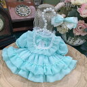 mhy0284【SENDOLL】10cm /15cm /20cm/ ダッフィー/ステラルーぬいぐるみ人形用洋服セット