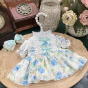 mhy0287【SENDOLL】10cm /15cm /20cm/ ダッフィー/ステラルーぬいぐるみ人形用洋服セット