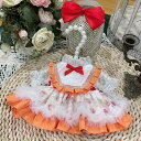 mhy0311【SENDOLL】10cm /15cm /20cm/ ダッフィー/ステラルーぬいぐるみ人形用洋服セット