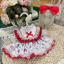 mhy0322【SENDOLL】10cm /15cm /20cm/ ダッフィー/ステラルーぬいぐるみ人形用洋服セット