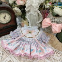 mhy0360【SENDOLL】10cm /15cm /20cm/ ダッフィー/ステラルーぬいぐるみ人形用洋服セット