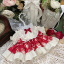 mhy0363【SENDOLL】10cm /15cm /20cm/ ダッフィー/ステラルーぬいぐるみ人形用洋服セット