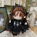 mhy0366【SENDOLL】10cm /15cm /20cm/ ダッフィー/ステラルーぬいぐるみ人形用洋服セット