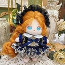 mhy0372【SENDOLL】10cm /15cm /20cm/ ダッフィー/ステラルーぬいぐるみ人形用洋服セット