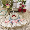 mhy0384【SENDOLL】10cm /15cm /20cm/ ダッフィー/ステラルーぬいぐるみ人形用洋服セット