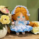 mhy0398【SENDOLL】10cm /15cm /20cm/ ダッフィー/ステラルーぬいぐるみ人形用洋服セット