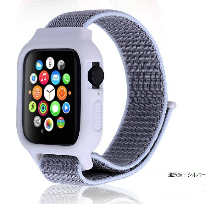 Apple Watch series 7/6/5/4/3/2/1 �Х�� �ޥ��å��ơ��� ����ѥ��֥� Applewatch ������ �򴹥٥�� iWatch Series �ʥ������� �򴹥Х�� ���ȥ�å� ��� ��ǥ����� ���� �̵� apple watch series 6 5 4 3 2 1 SE �б� 38mm 40mm 42mm 44mm ���åץ륦���å� �Х�