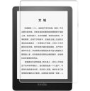 Kindle Paperwhite 6.8C` 2021 Kindle Paperwhite 1 2 3 4 5 KXtB 5~11 tB tیtB AKX یV[g