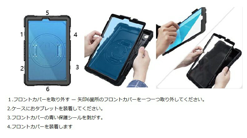 iPad 10.2インチ 10.9インチ 第1...の紹介画像3