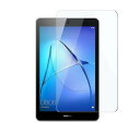 MediaPad M5 lite 8 LTEf JDN2-L09 Wi-Fif JDN2-W09 KXtB huawei tیtB KX یV[g ^ubg