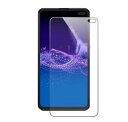 AQUOS sense4 plus KXtB tB sense 4 vX KX tیtB film یV[g