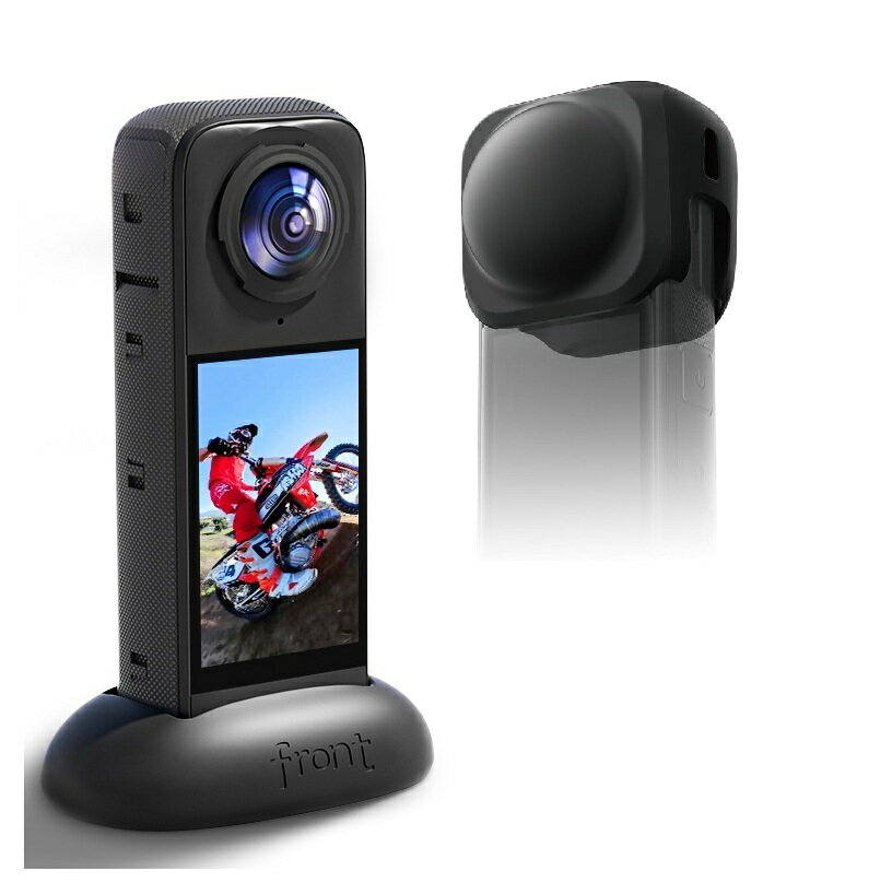 2点セットInsta360 インスタ360 X5 / X4 対応 シリコン保護カバー＆滑り止め卓上スタンド 耐衝撃 レン..