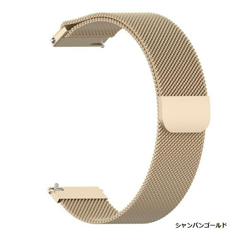 時計バンドウォッチベルトステンレスマグネット式腕時計バンドスマート時計バンド全7色幅18mm20mm22mm交換ベルトメッシュバンドgarmingalaxyhuaweiamazfitfoosil
