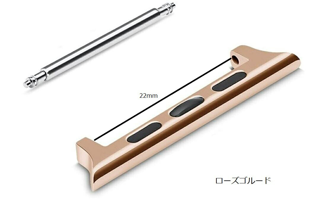 Apple Watch series 10/9/8/7/6/5/4/3/2/1 アダプター アップルウォッチ バンドアダプター apple watch 連結 金具 アップルウォッチ7連結 ラグ