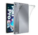 Lenovo Tab P11 Pro (2nd Gen) / Lenovo Tab P12 Pro / NEC LAVIE Tab T12 T1295/DAS ケース 四つ角エアークッション 耐衝撃 カバー タブレット TPUケース シリコン ソフトケース タブレット クリア