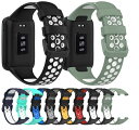 Xiaomi Smart Band 7 Pro バンド mi band 7 pro シリコン シャオミ ベルト リストバンド交換 柔らか ウォッチ 腕時計 ウェ...