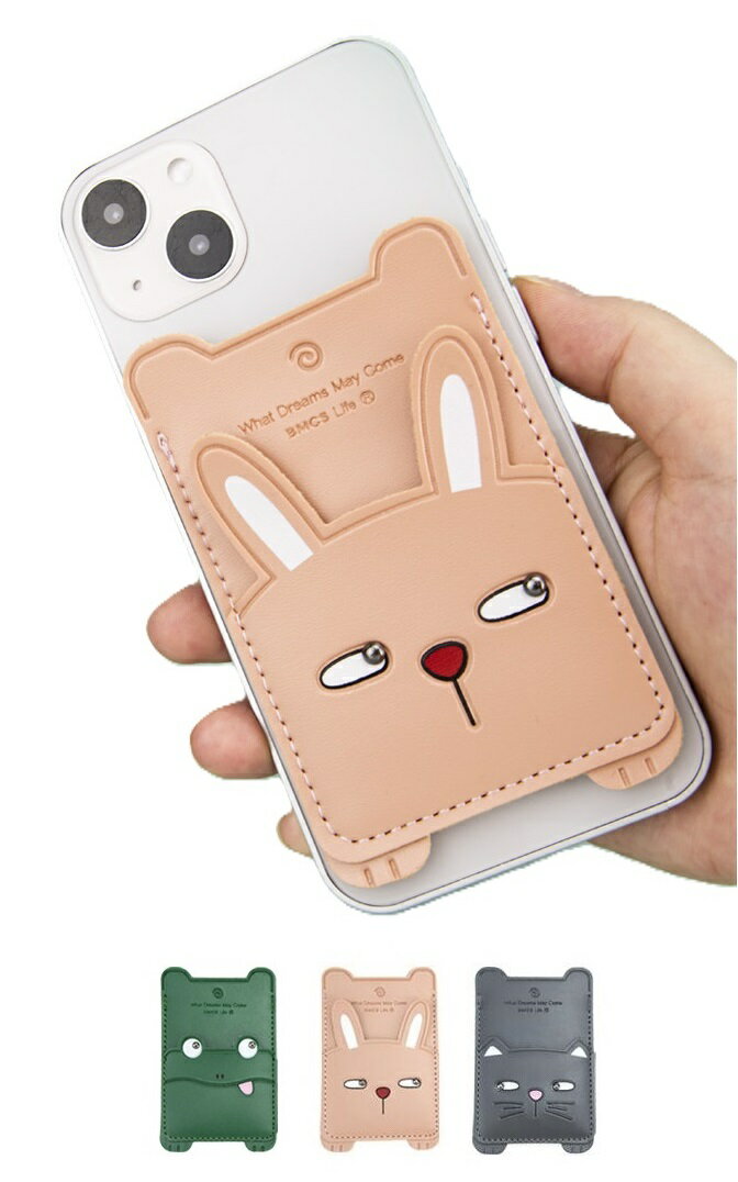 ޥ ɥ Žդ  ޡȥե դ ɥ Suica ѥ  ɥۥ  ѡ ̥ ޥۥ iPhone Android