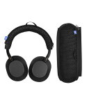 ヘッドバンドカバー WH-1000XM5 WH-1000XM2 WH-1000XM3 WH-1000XM4 MDR-1000X SONY ソニ− ヘッドホンに対応 交換用 ヘッドバンドプロテクター コンフォートクッション トップパッドプロテクタースリーブ