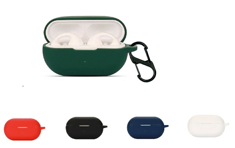 ambie AM-TW01 AM-TW02 用 ケース アンビー カバー ワイヤレスイヤホン ケースカバー カラビナケース シリコン製 持ち運び ワイヤレスイヤホン 収納ケース