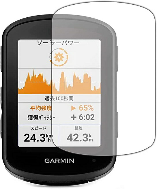 GARMIN(ߥ) Edge 540 / Edge 840 饹ե վݸե GARMIN Edge 540 ե ߥEdge 840 ݸե