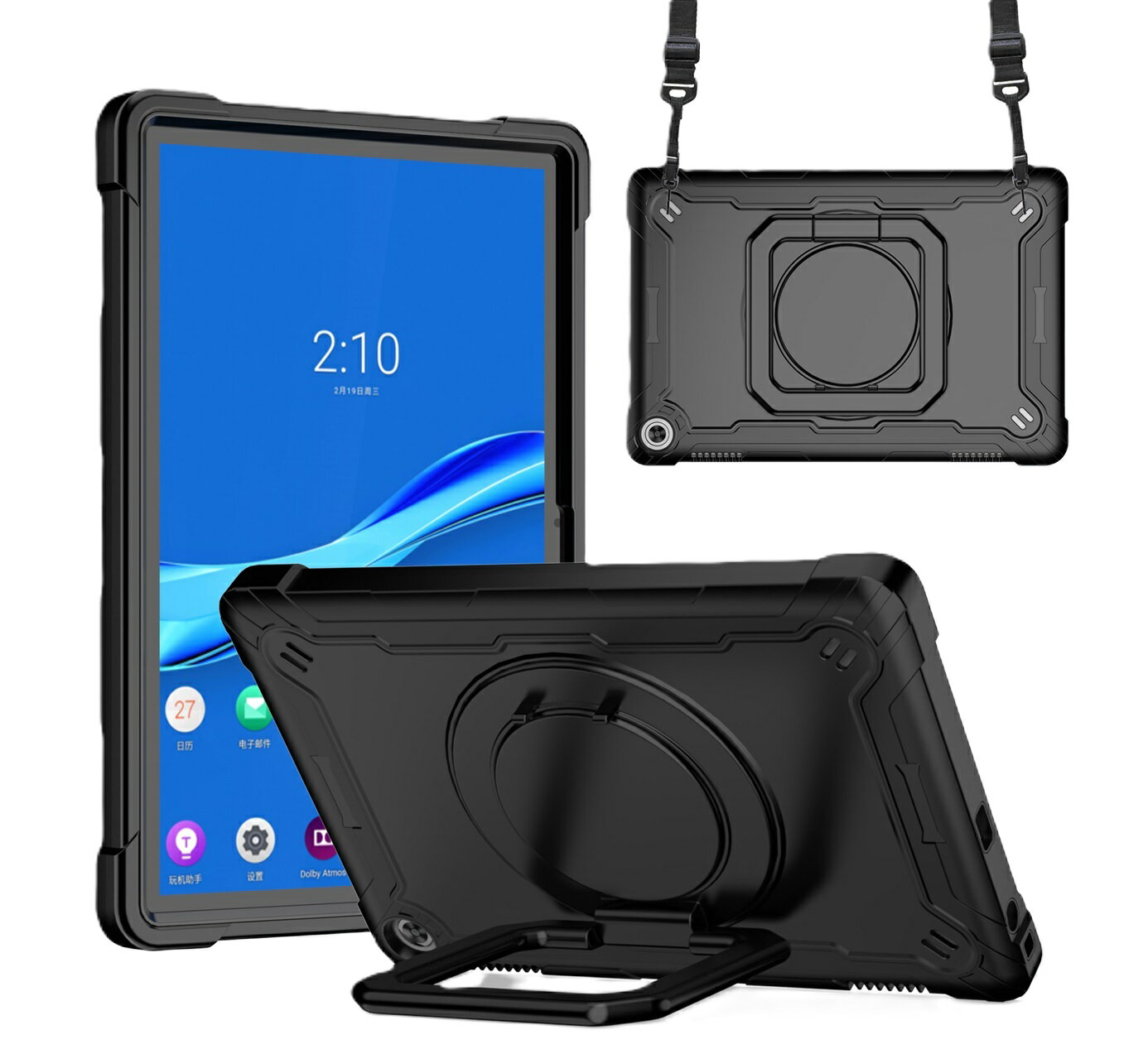 Androidタブレットアクセサリー Lenovo Tab M10 HD 楽天市場】タブレット lenovo（特徴（ケース・シート）リング付