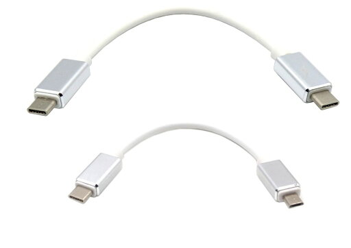 短いゲーブル 17cm USB Type C to type c to mirco ケーブル タイプc ケーブル 短い充電ゲーブル データ転送 短いゲーブル 17cm USB Type C to type c to mirco ケーブル タイプc ケーブル 短い充電ゲーブル データ転送