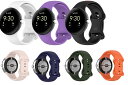 Pixel Watch 3 45mm バンド シリカゲル Google グーグル 交換ベルト ピクセルウォッチ3 ベルト シリコン リストバンド交換 柔らか ベルト ウォッチベルト 腕時計ベルト ウェアラブル SmartWatch スマートウォッチ(2)