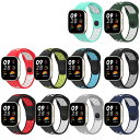Redmi Watch 3 active / redmi watch3 バンド シリコン シャオミ redmi watch3 active watch 3 ベルト 2色 リストバンド交換 柔らか ウォッチ 腕時計 ウェアラブルバンド シリコン(2)