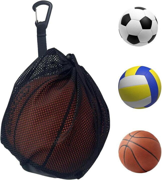 リュックの外側に賢く収納！「バッグを汚さない」ボールバッグ 「練習後の汚れたボールをバッグに入れたくない…」「リュックがパンパンでボールが入らない…」そんな悩みを解決する、カラビナ付きのメッシュボールバッグが登場。 付属のフックでリュックや...