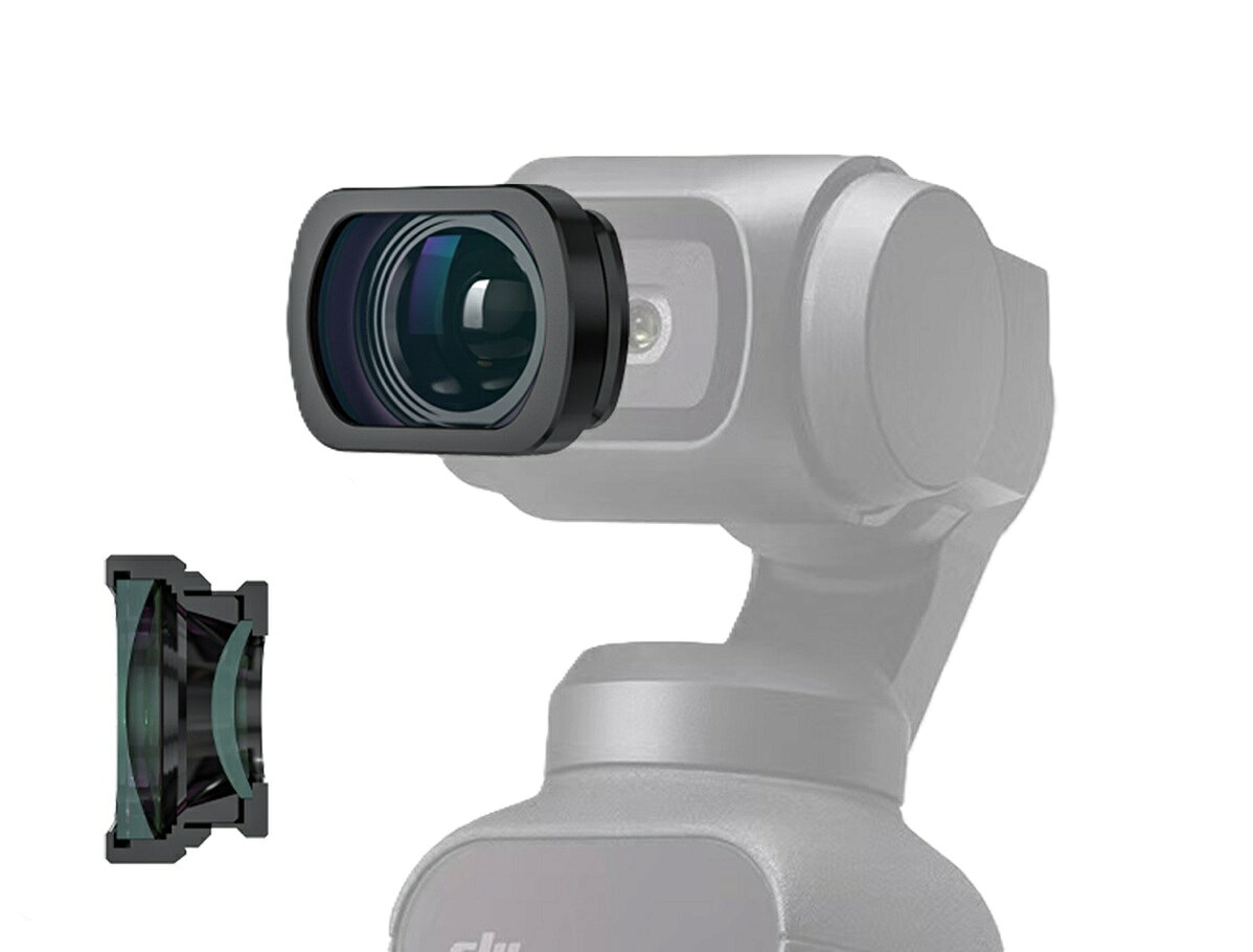 DJI Osmo Pocket 4 / Osmo Pocket 3対応の10Xマクロレンズです。被写体にぐっと近づいて撮影できるため、花や昆虫、小物、アクセサリーなどの細部まで鮮明に捉えることができます。磁気式（マグネット）を採用しており、工具不要でワンタッチ装着が可能。撮影シーンに合わせて素早く取り付け・取り外しができ、マクロ撮影をより手軽に楽しめます。 主な特徴 ● DJI Osmo Pocket 4 / Osmo Pocket 3対応 専用設計でレンズにぴったりフィットし、安定した撮影が可能です。 ● 10Xマクロレンズ 小さな被写体を大きく、美しく撮影できます。花・昆虫・植物・アクセサリー・模型などの接写に最適です。 ● 磁気式でワンタッチ装着 マグネット式を採用し、工具不要で簡単に着脱できます。撮影中でもスムーズに交換できます。 ● 高透過光学ガラス採用 クリアな描写と自然な色再現を実現し、細部までシャープな映像・写真を撮影できます。 ● 軽量設計 コンパクトで持ち運びやすく、ジンバルへの負担を抑えながら快適に使用できます。 ● 保護コーティング加工 防汚・防指紋・撥水コーティングにより、お手入れが簡単でクリアな視界を維持します。 商品仕様 ・対応機種：DJI Osmo Pocket 4 / Osmo Pocket 3 ・倍率：10X（10倍マクロ） ・取付方式：磁気式（マグネット） ・素材：光学ガラス、アルミニウム合金 ・セット内容：10Xマクロレンズ ×1 おすすめの撮影シーン ・花や植物の接写 ・昆虫や小さな生き物の撮影 ・アクセサリーや時計などの小物撮影 ・模型・フィギュアの撮影 ・商品のディテール撮影 ご注意 ※本製品はDJI Osmo Pocket 4 / Osmo Pocket 3専用です。その他の機種には対応しておりません。 ※カメラ本体は付属しておりません。 ※マクロ撮影時は被写体との撮影距離が短くなります。最も鮮明に撮影できる位置でピントを合わせてご使用ください。 ※海外輸入品のため、輸送時に生じるわずかな擦れや小キズが見られる場合がございます。あらかじめご了承ください。・群馬県から発送致します。 ・通常の場合は1-3日程度での配達となります、離島の場合は郵便局の配達日数の規定になります。 ・営業日の10時までのご注文で、入金確認後、在庫のある商品につきましては当日発送致します、 在庫のない商品は取り寄せ後、入荷次第発送致します。 ・届きました商品に不備がございましたら、メールでお問い合わせください、2営業日以内に返信致します。