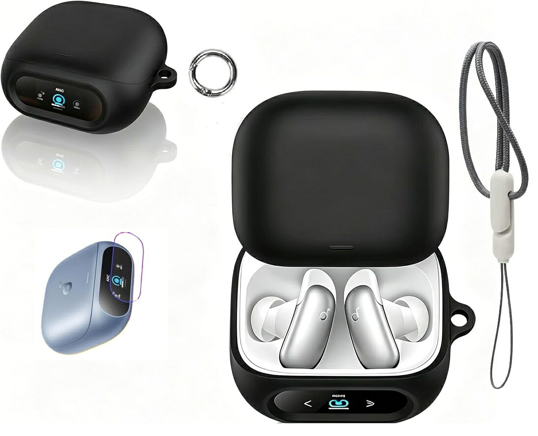Anker Soundcore Liberty 5 Pro ケース 保護フィルム2枚付き シリコンケース 保護カバー ストラップ付き 装着したまま充電対応 全面保護 耐衝撃 防塵 傷防止 軽量 落下防止 ワイヤレスイヤホンケース