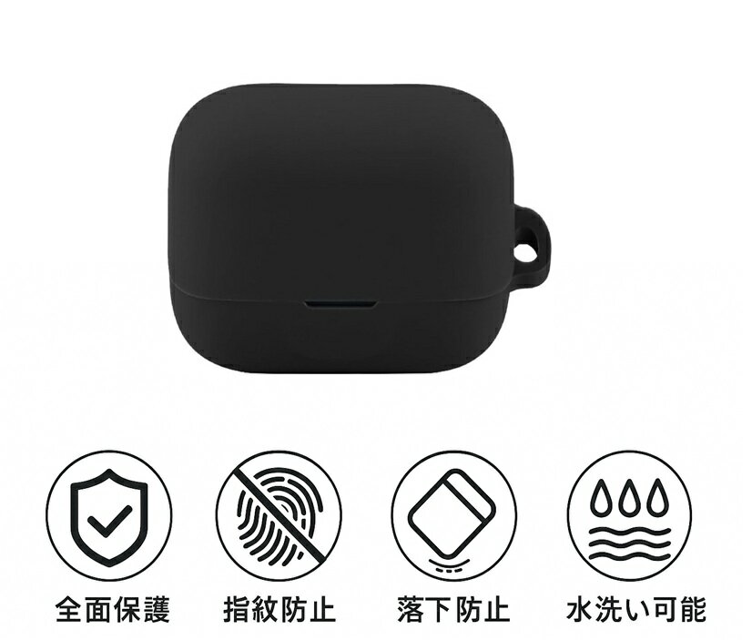 EarFun Air Pro 4 plus ケース EarFun Air Pro 4+ ケース シリコン カバー カラビ...