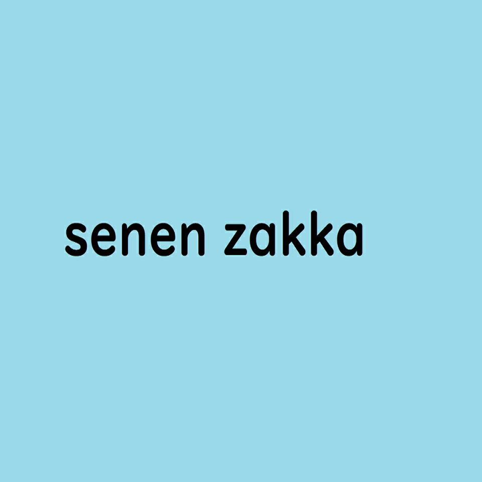 Shop icon